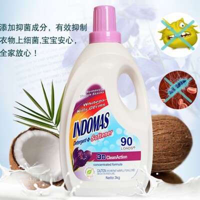 泡飘乐印尼浓缩洗衣皂液原装进口