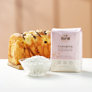 日本凯萨琳高筋小麦粉烘焙面粉凯瑟琳日式流泪吐司面包粉家用1kg
