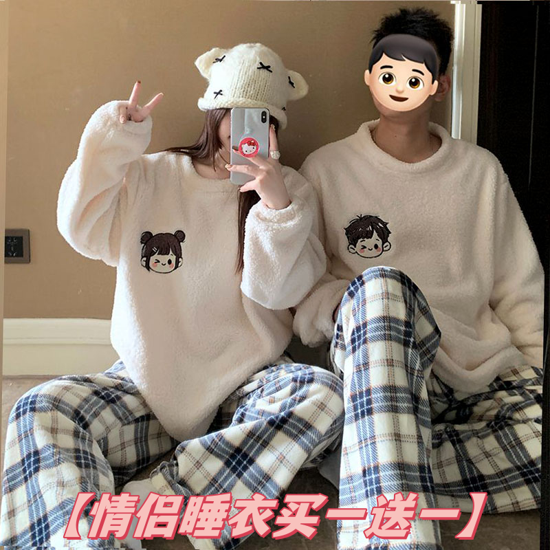 2套价情侣睡衣女冬季买一送一 珊瑚绒可爱男休闲韩版家居服可外穿,女士内衣/男士内衣/家居服,睡衣/家居服套装,淘宝优惠券,粉丝福利购,淘宝优惠卷