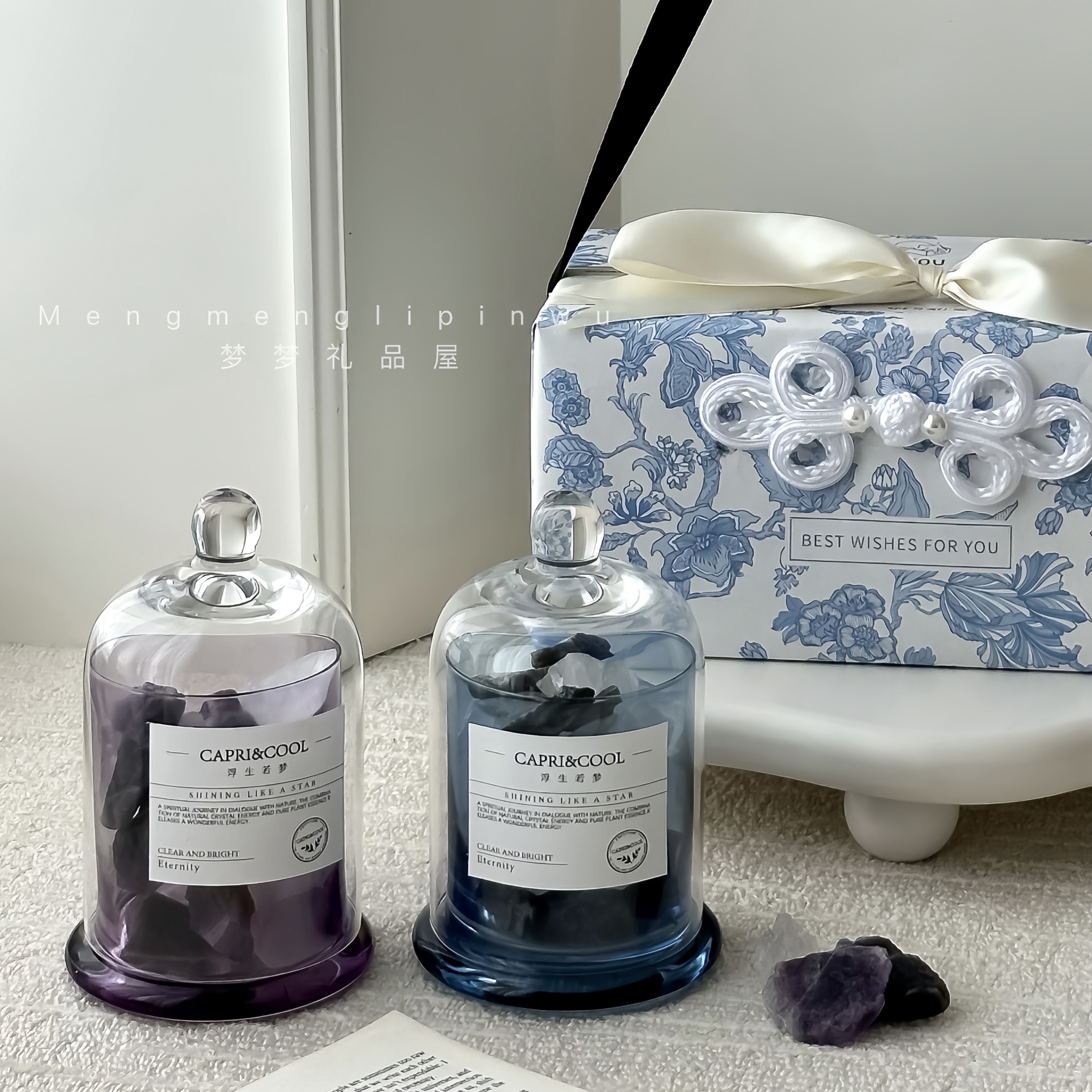 无火香薰室内持久家用仪式感礼物