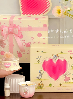 少女心仪式感生日礼物送女生闺蜜