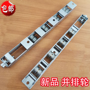 不锈钢移门下轮7.5轮距并排轮承重推拉移门滑轮双排轨道静音滚轮