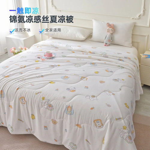 A类锦氨凉感丝夏凉被一触即凉