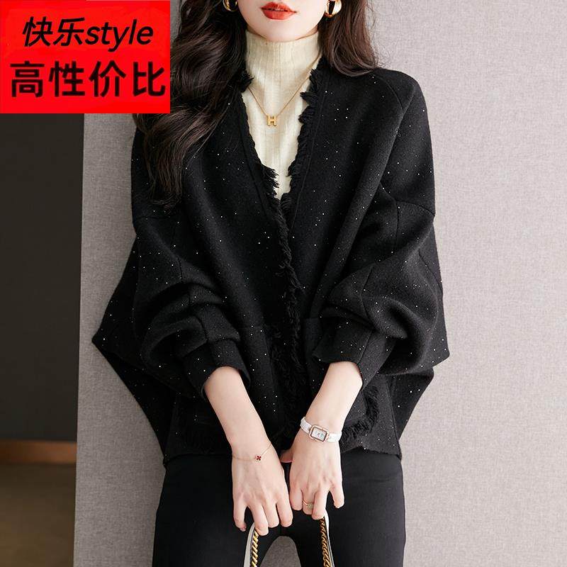 亮片流苏黑色斗篷外套赫本风女秋冬季满天星大口袋蝙蝠袖加厚披肩