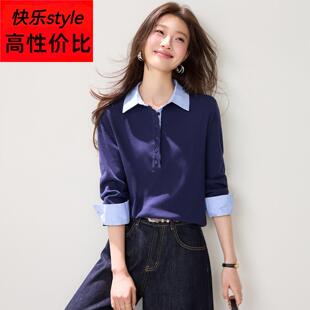 2026春季新款撞色假两件Polo领长袖T恤女休闲风显瘦通勤气质上衣