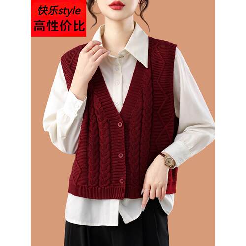 覆古绞花羊毛针织马甲女开衫春秋2025新款叠穿短毛衣无袖背心上衣