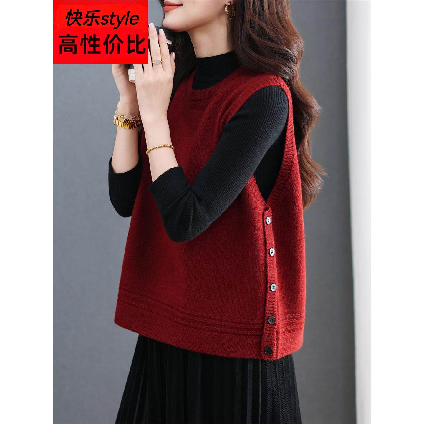 红色马夹洋气时髦外穿毛衣背心2026春秋新款百搭宽松女士针织马甲