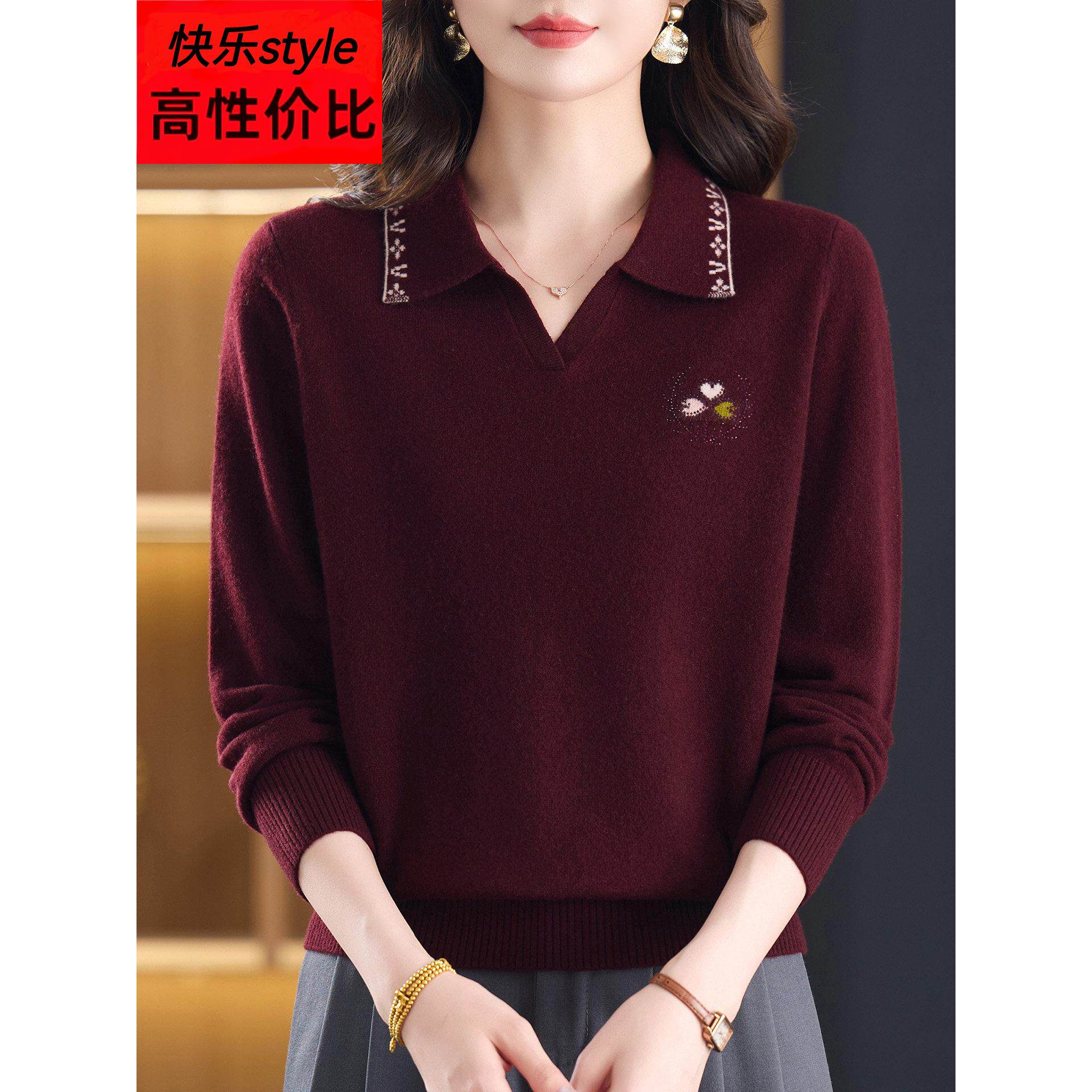 中年女士%纯羊毛洋气翻领针织衫上衣宽松减龄气质妈妈打底毛衣