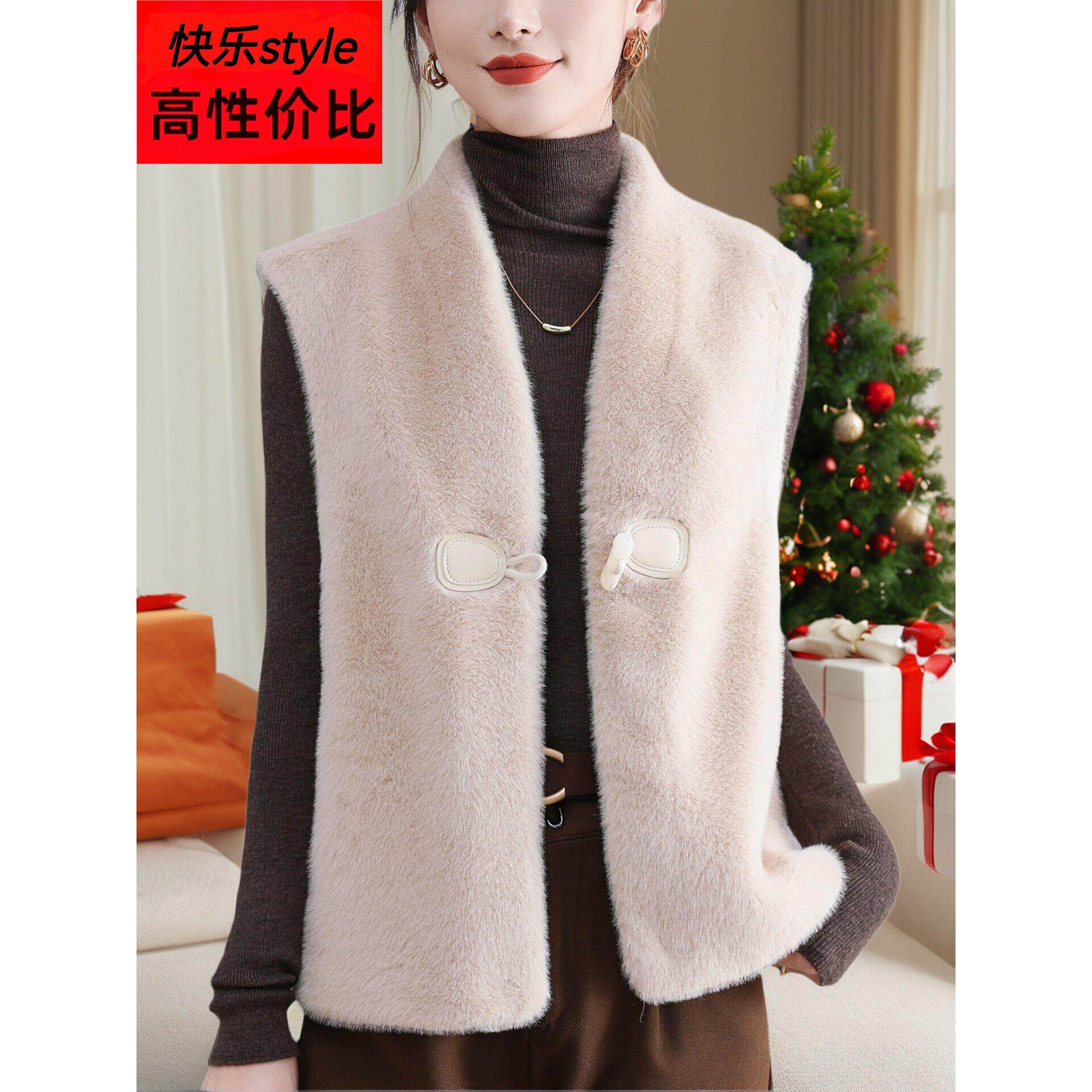 2025新款彷水貂绒马甲女一粒扣妈妈坎肩大码背心外搭皮毛一体马夹