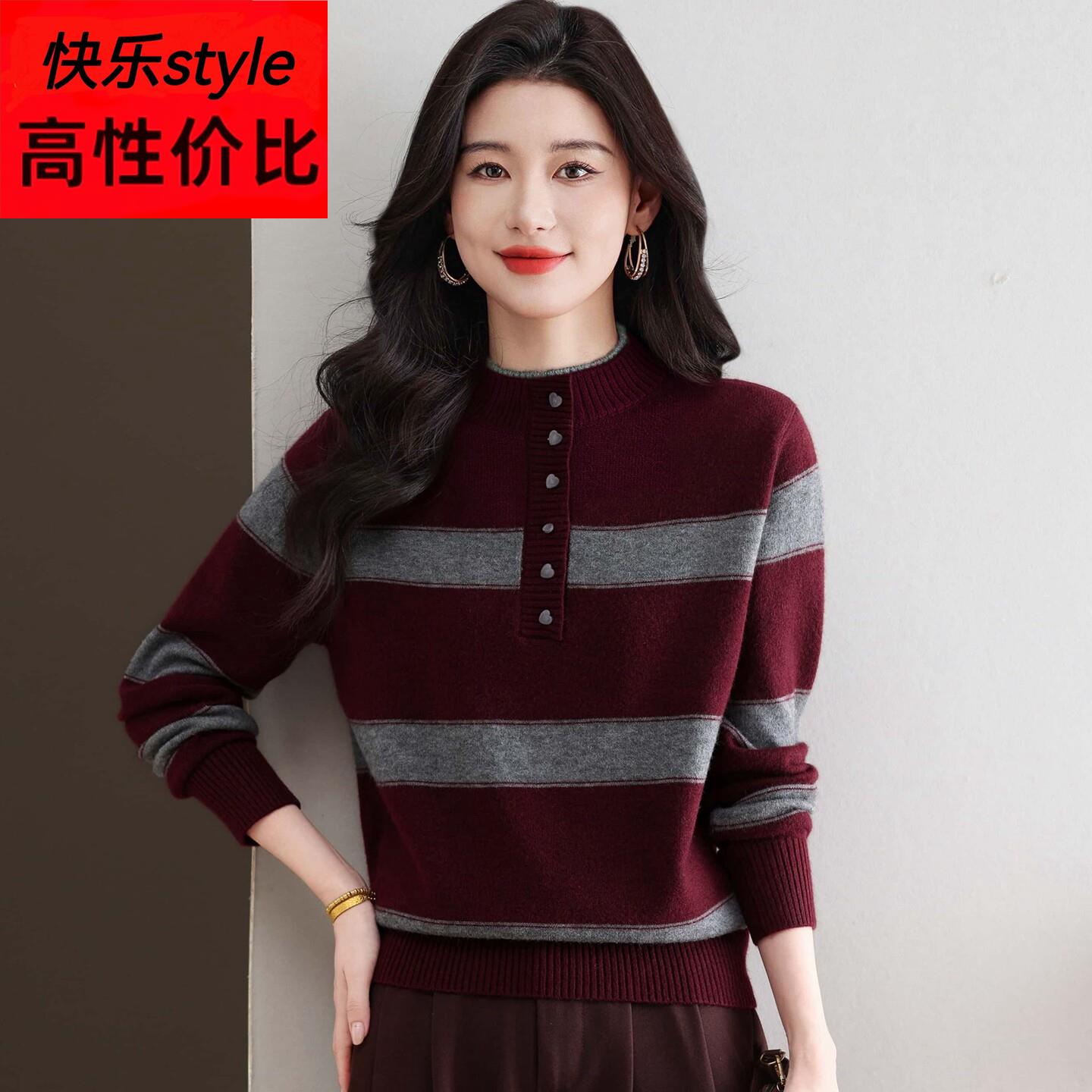 2025年秋冬新款半高领绿色条纹毛衣女宽松显瘦针织打底衫洋气内搭
