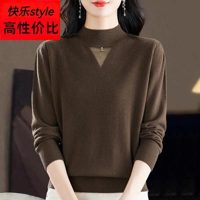 半高领毛衣100%纯羊绒衫女秋冬季新款宽松洋气镂空内搭羊毛打底衫