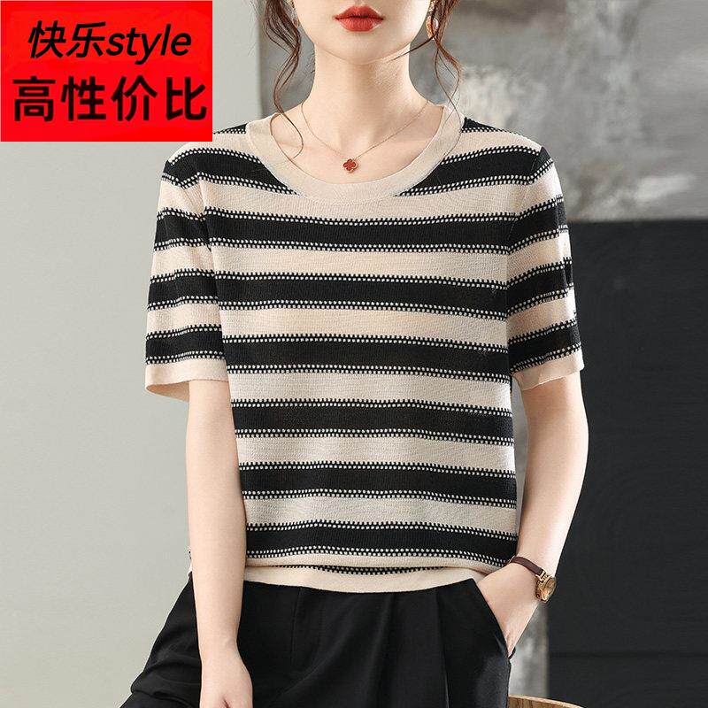 条纹短袖T恤女2025新款夏季薄款针织衫妈妈小衫宽松超火冰丝上衣