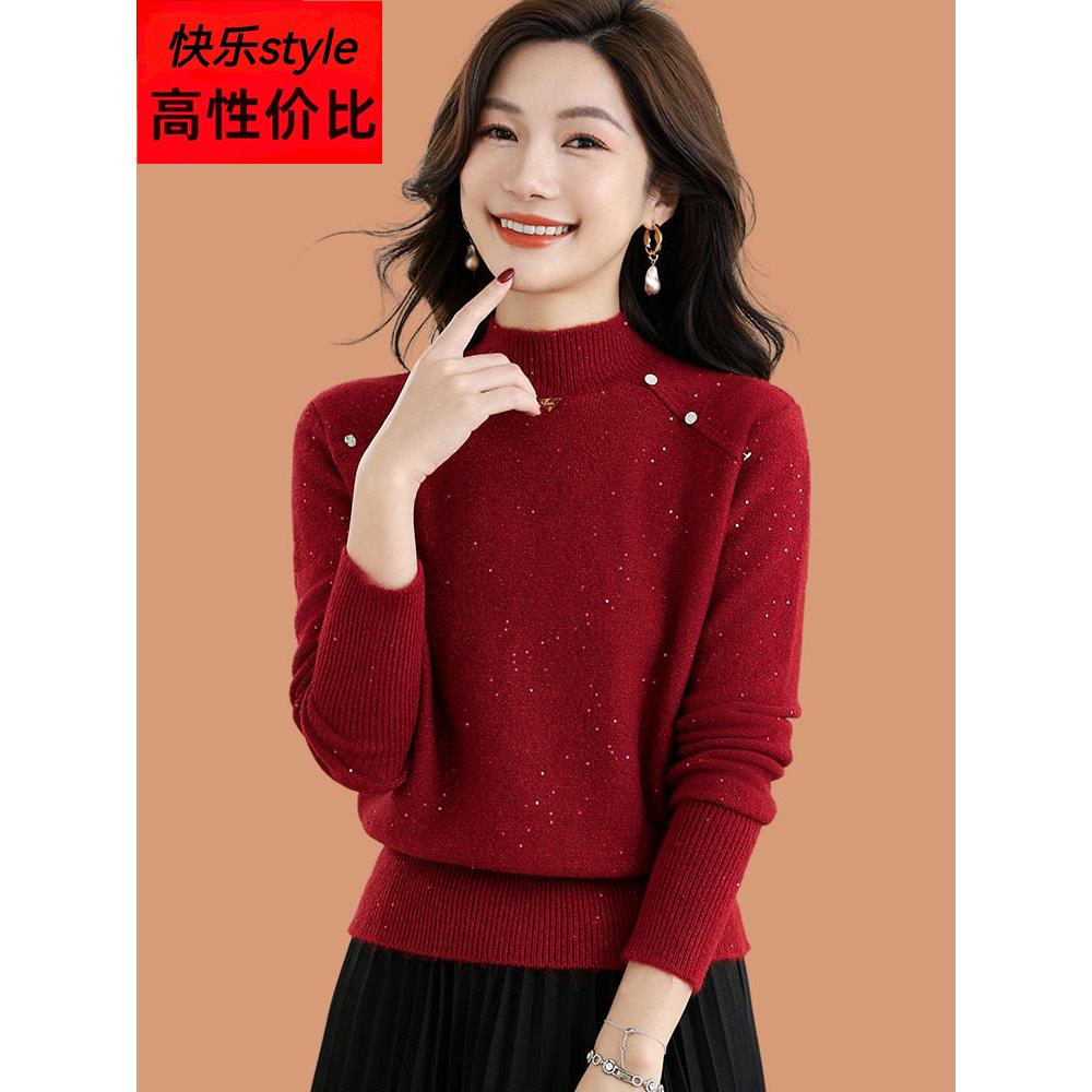 小个子毛衣女春装2025新款高腰短款配裙子的半高领羊毛打底衫上衣图片