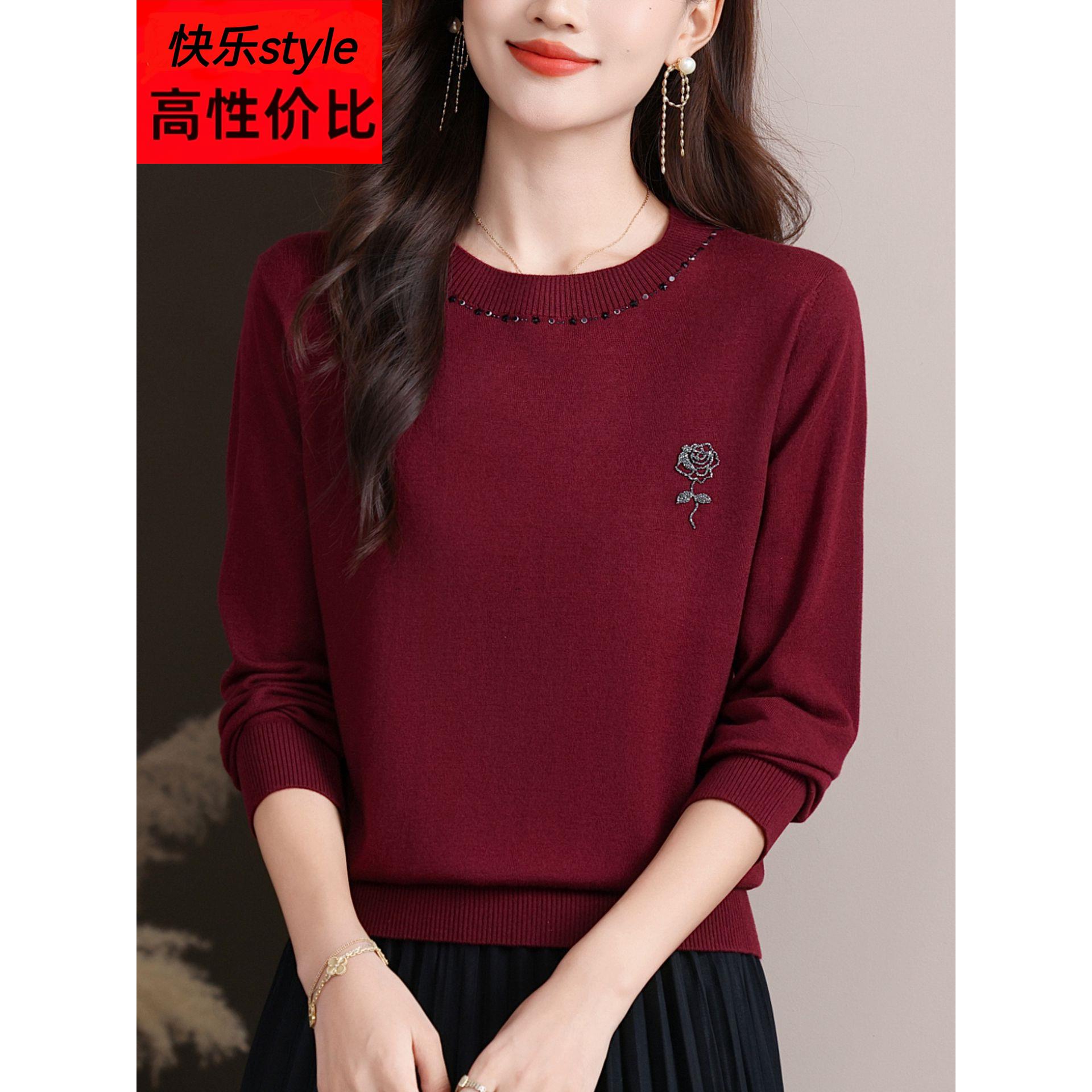 秋季新款酒红色针织衫女 圆领精致刺绣长袖上衣 优雅气质百搭毛衣