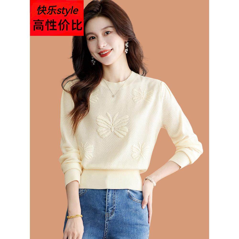 小毛衣女士春秋季2025年新的超短高腰羊毛针织底衬衫上衣与裙子