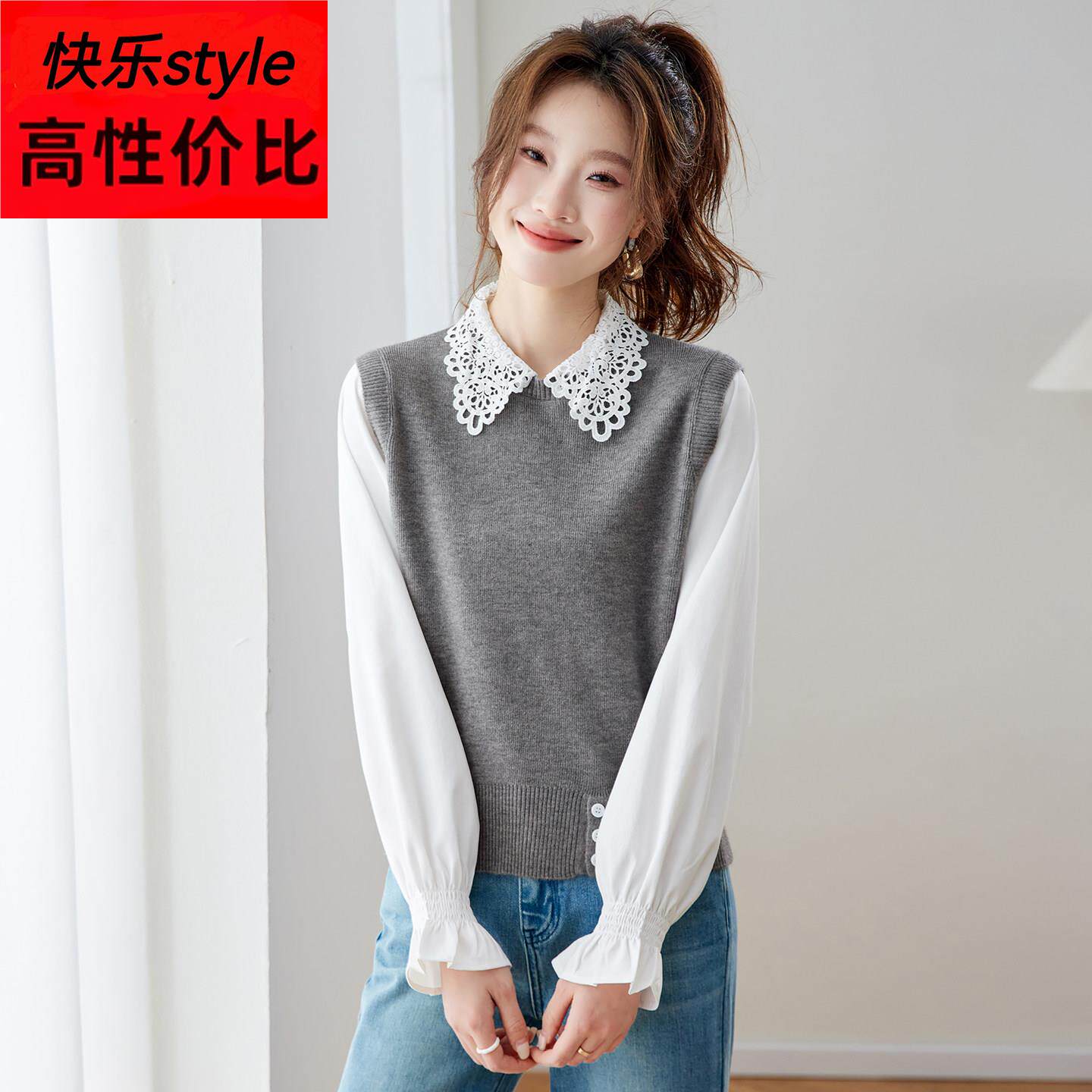 学院风蕾丝花边衬衫女2026春季新款设计感针织拼接假两件韩版上衣