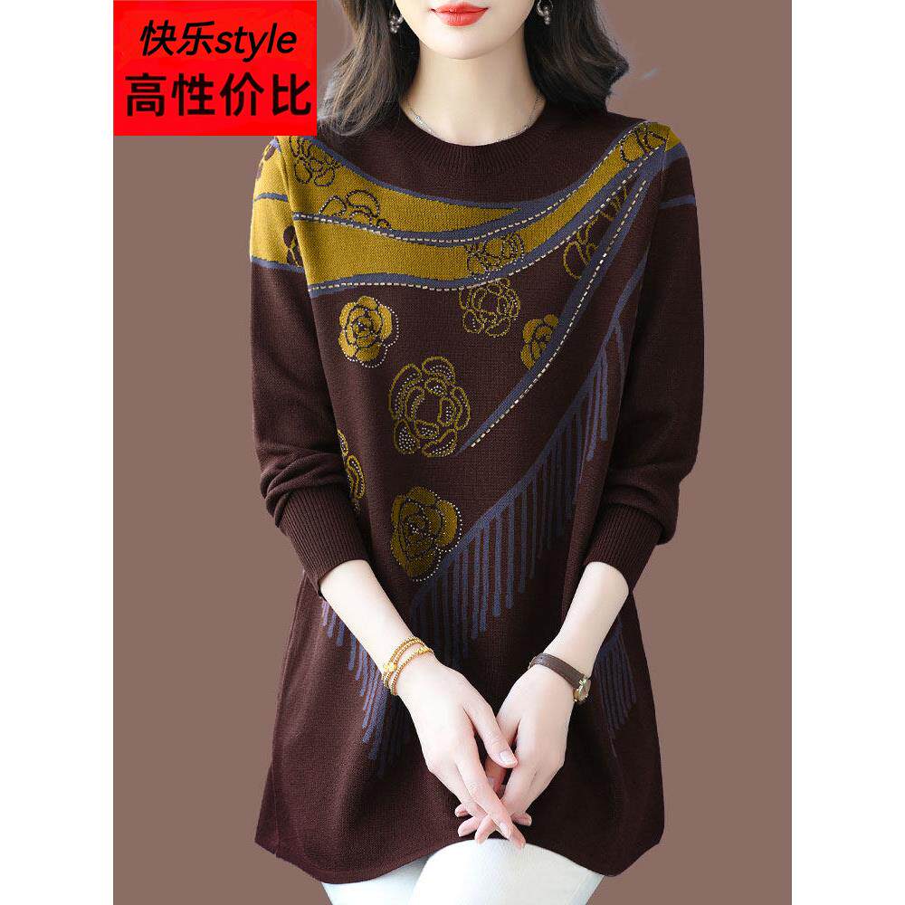 胖妈妈中长款遮臀印花桑蚕丝长袖T恤女大码宽松显瘦冰丝针织衫薄
