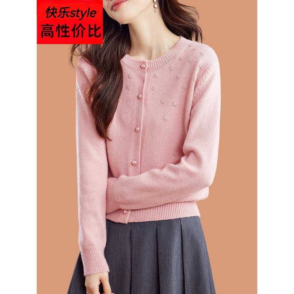 小香风毛衣外套女春装2025新款高腰短款配裙子羊毛针织衫开衫上衣