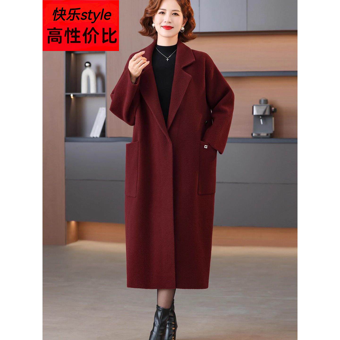 中年针织毛呢外套加厚胖妈妈大码女装秋冬中长款大衣风衣2025新款