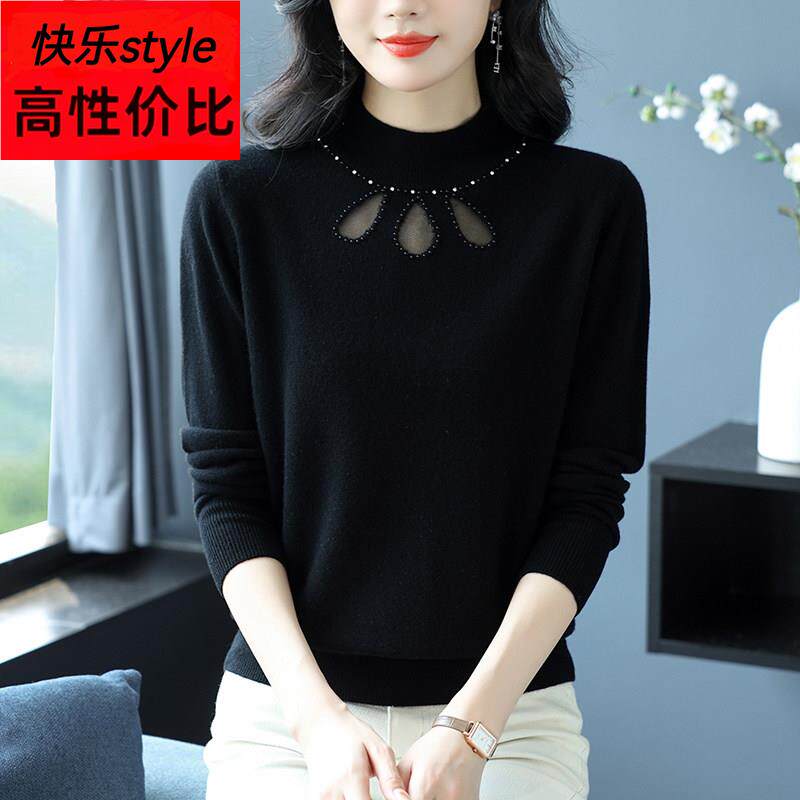 秋冬羊毛衫女半高领时尚镂空针织上衣气质妈妈装纯羊毛毛衣打底衫