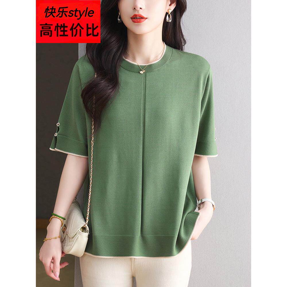 胖妈妈桑蚕丝短袖T恤女夏季薄款宽松大码遮肚显瘦上衣冰丝针织衫