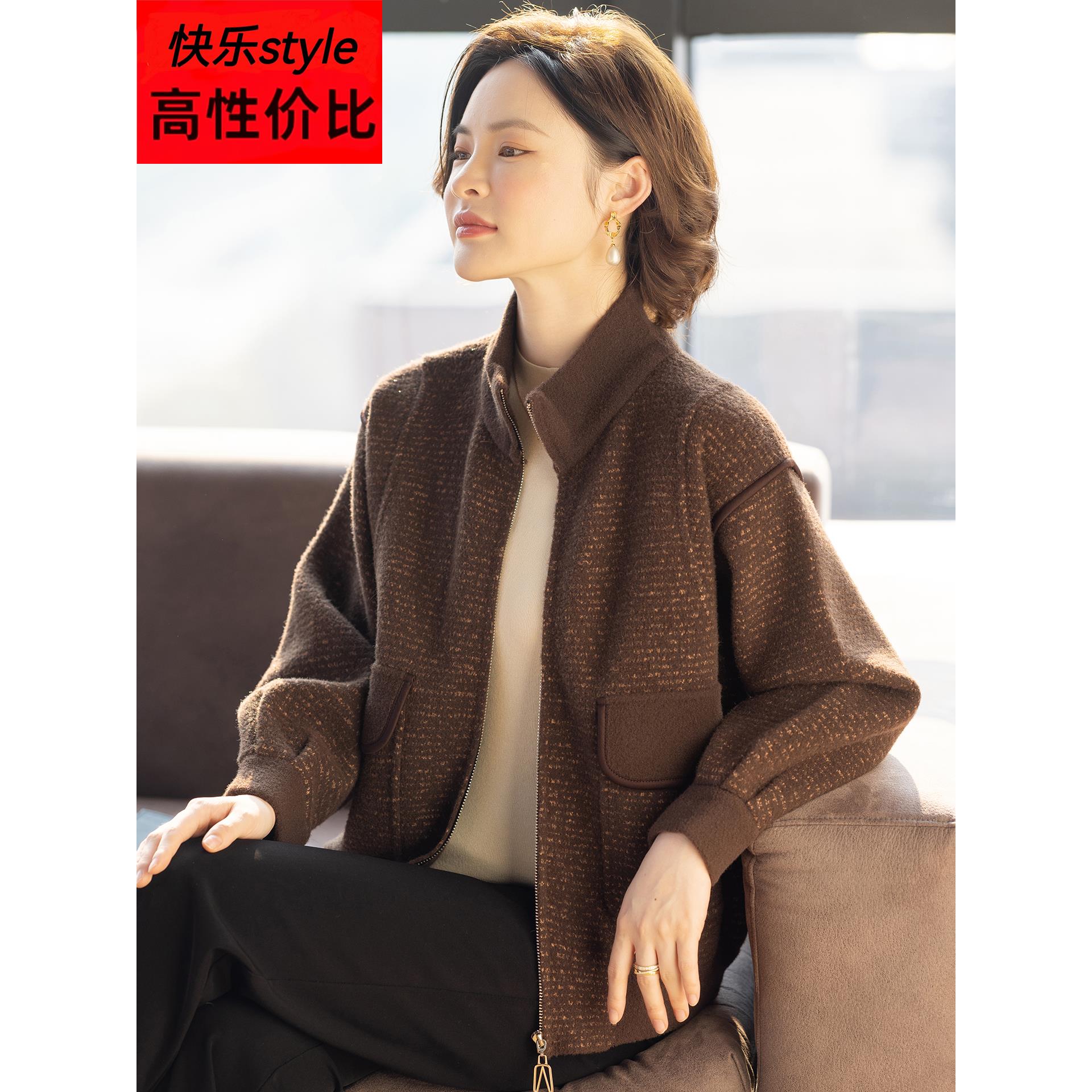 妈妈款洋气休闲外套2025新款秋装时尚中老年女士春秋上衣服夹克衫