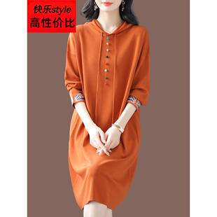 胖mm加大码桑蚕丝T恤连衣裙女中长款宽松时尚连帽针织冰丝遮肚子