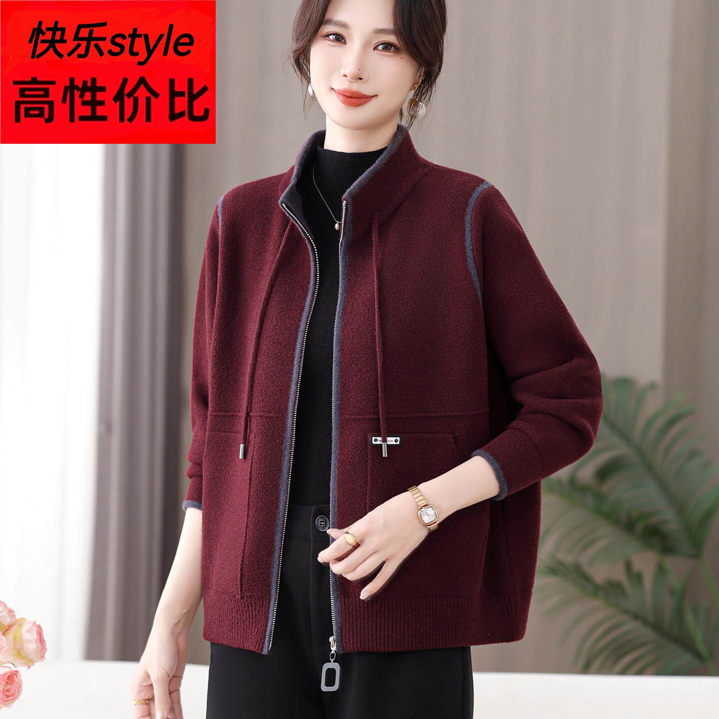 妈妈秋装休闲风衣秋冬厚外套2026新款今年中老年妇女大码洋气上衣
