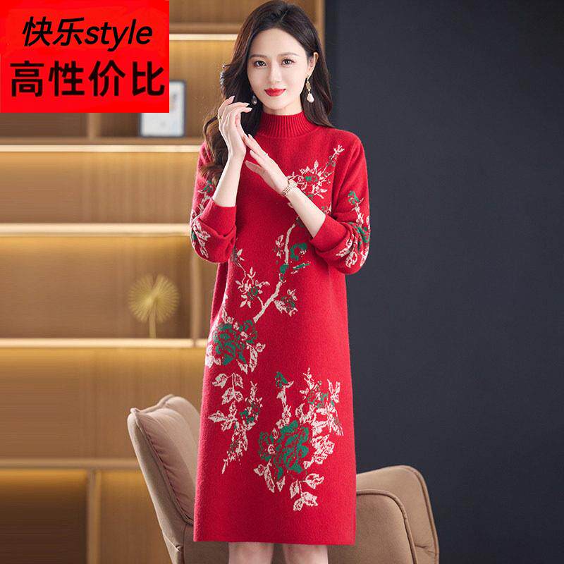 绣花羊毛连衣裙女秋冬加厚保暖中长款毛衣裙时尚半高领羊绒打底衫