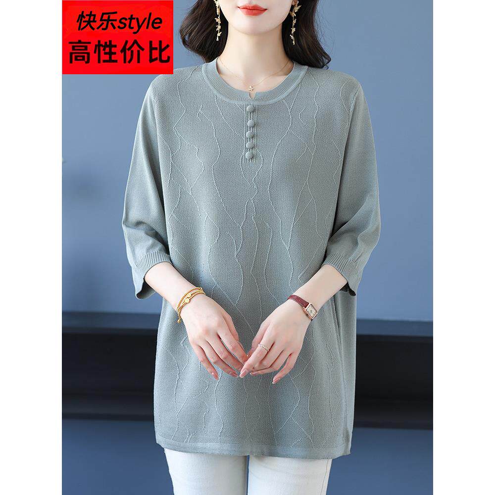 中长款胖妈妈装春夏新款中袖针织衫女加肥加大码宽松显瘦T恤上衣