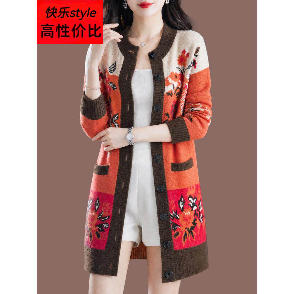 中老年妈妈装高端时尚大码百搭羊毛针织衫开衫中长款毛衣外套加厚