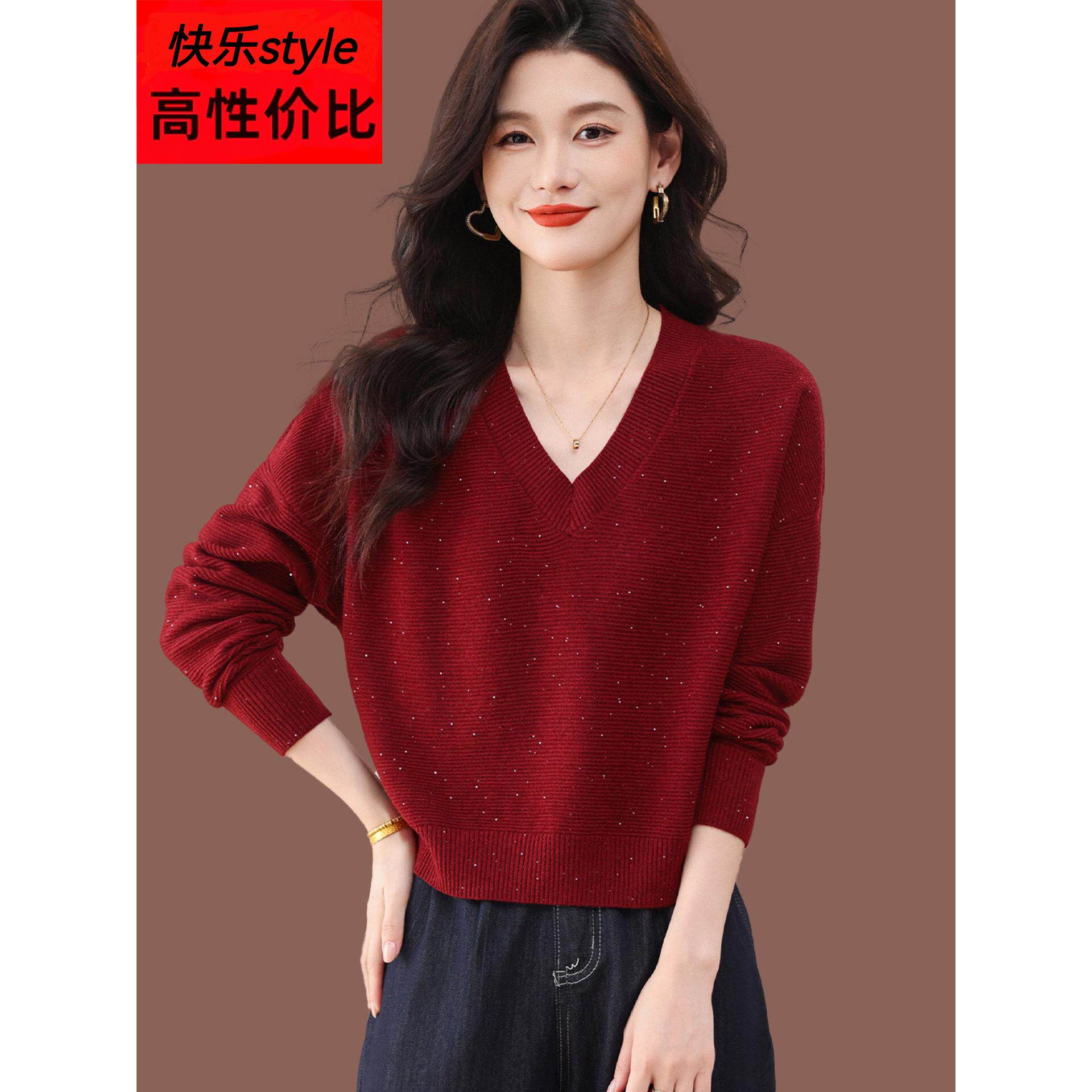 v领红色毛衣女秋冬新款妈妈高级感短款配裙子内搭羊毛针织蝙蝠衫