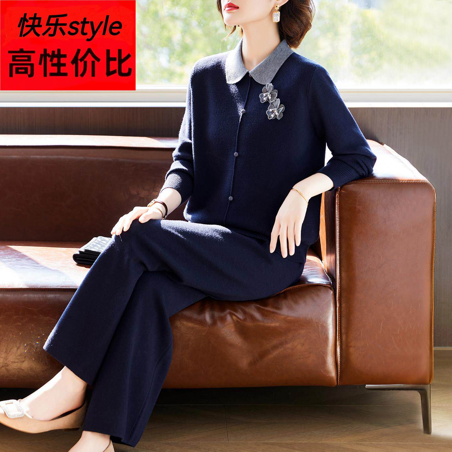 妈妈春装2026新款运动服套装中老年女春秋季针织打底衫上衣两件套