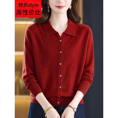 高端品牌100纯羊毛衫针织开衫女翻领上衣服新款中年妈妈毛衣外套