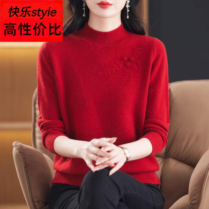 %纯羊毛打底衫女士秋冬季内搭半高领红色绣花保暖加厚妈妈毛衣