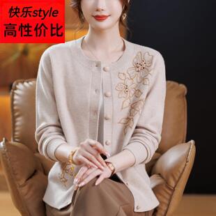 毛衣中老年女大码 春秋穿搭%纯羊绒开衫 羊毛外搭 百搭妈妈装 时尚