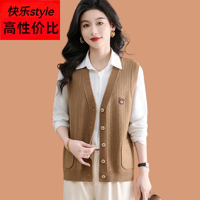 羊毛针织马甲开衫女春秋装2025新款时髦外搭披肩无袖坎肩毛衣外套