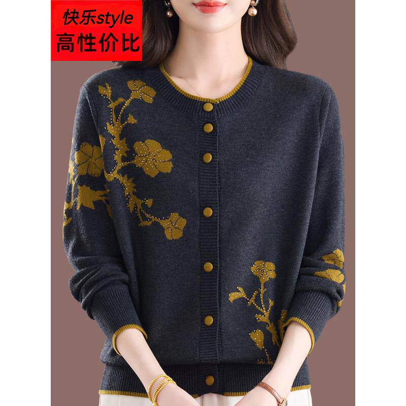 春季薄款羊毛针织开衫女圆领扣子显瘦外搭中年妈妈装气质毛衣外套