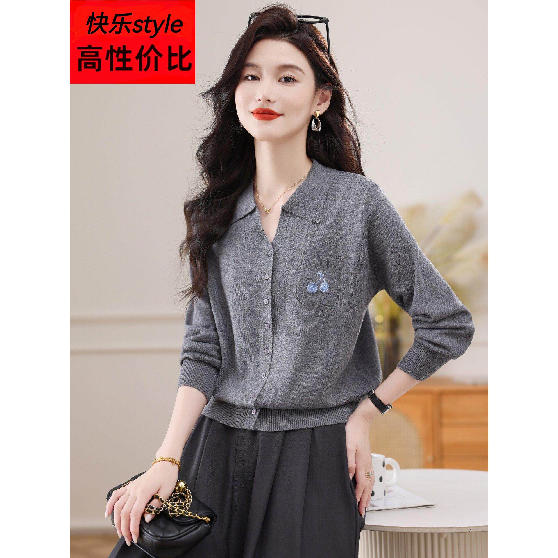 POLO领针织开衫女短款2025新款时尚洋气打底衫外穿翻领毛衣外套秋