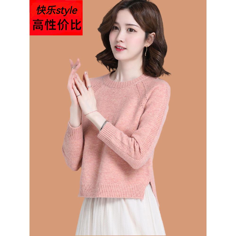 开衫女士低领毛衣秋冬2025新款小底衬衫春秋季与裙顶