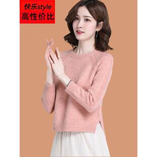 开衫女士低领毛衣秋冬2025新款小底衬衫春秋季与裙顶