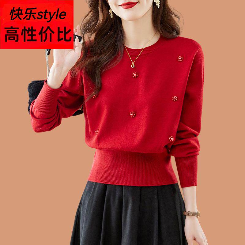 小个子短款高腰配半身裙红色毛衣女春秋装2025新款羊毛打底衫上衣