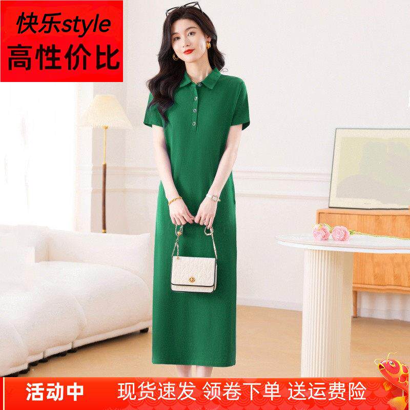 纯棉短袖连衣裙女过膝2026新款宽松polo领休闲裙全棉长款t恤裙夏