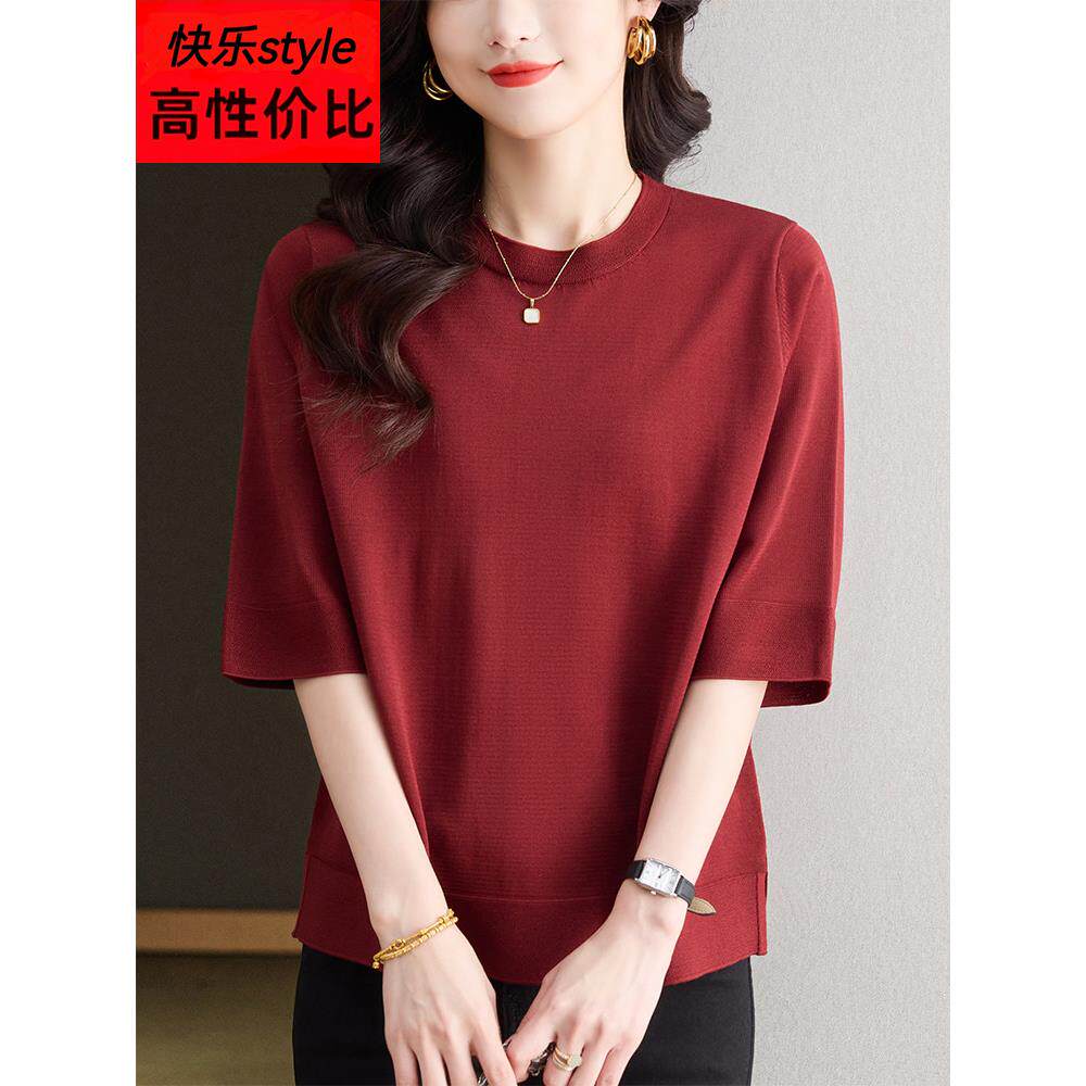春夏新款冰丝女式中袖针织衫，宽松大码t恤，中年胖妈妈桑蚕风格