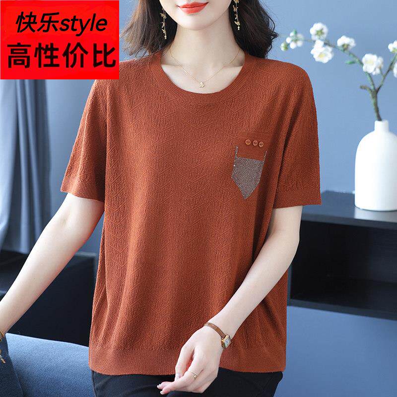 夏季新款妈妈装短袖Tt恤女特大码洋气百搭圆领上衣宽松显瘦针织衫
