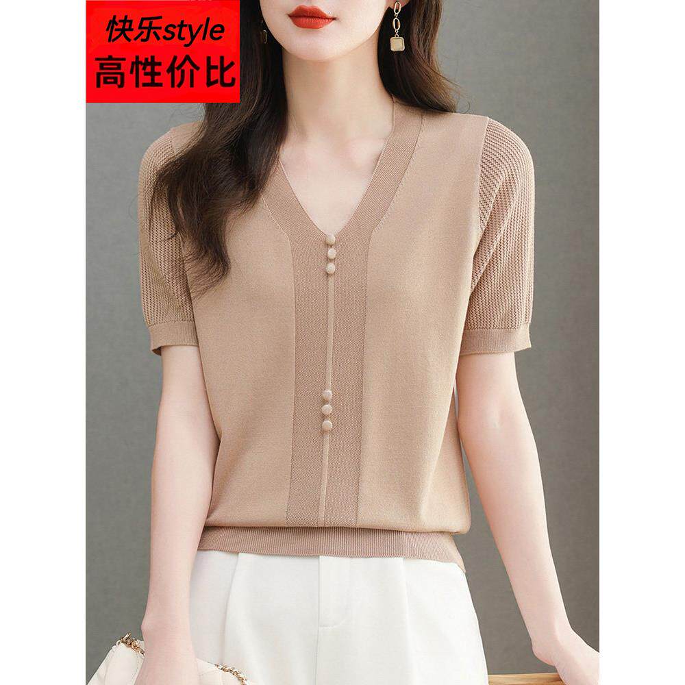 V领女式短袖t恤，时尚年轻妈妈夏装，2025新款冰丝针织衫，优雅短