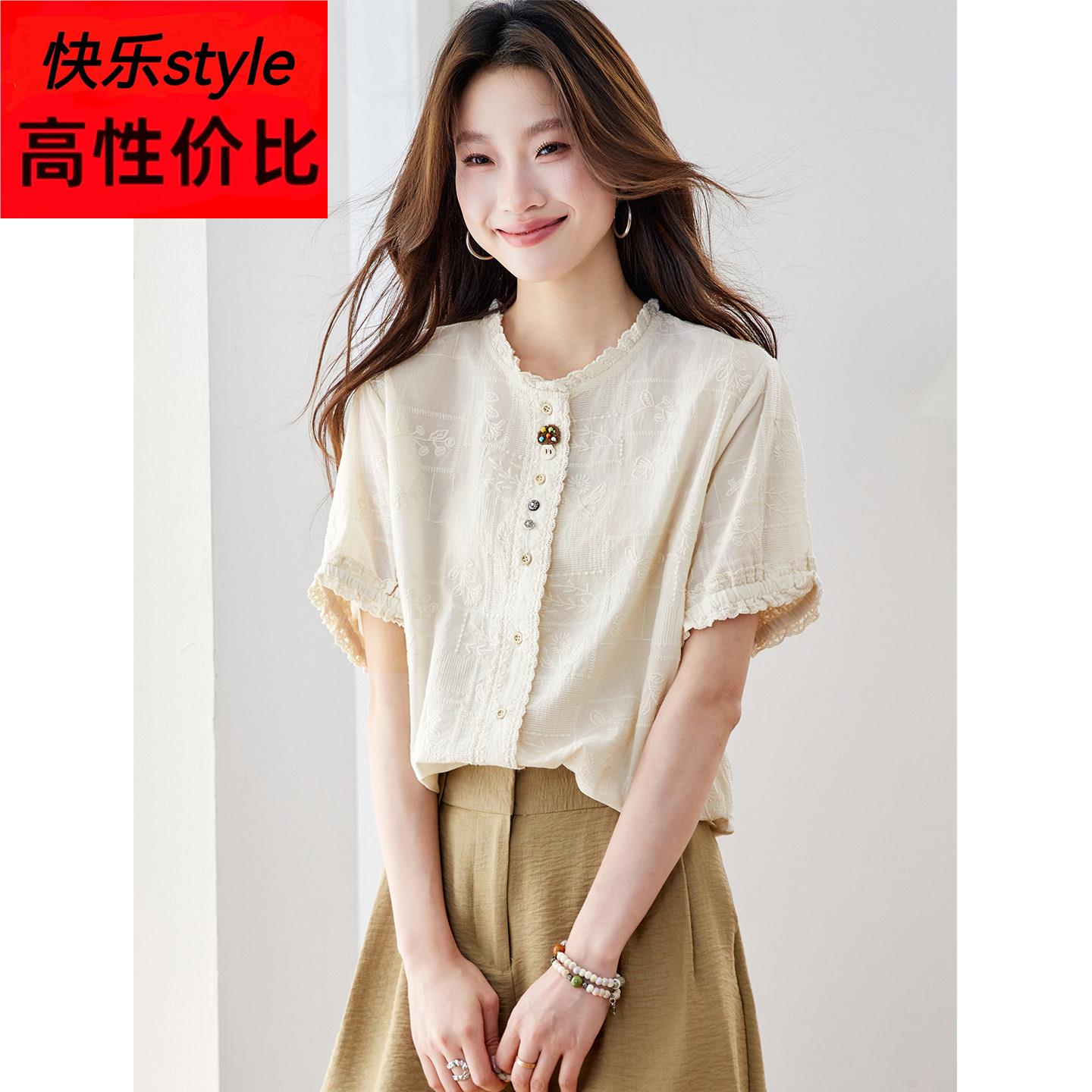 法式重工刺绣纯棉圆领短袖衬衫女2026夏季新款独特超好看宽松上衣