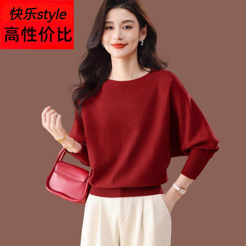 羊毛衫外穿毛衣女秋冬新款妈妈高级大码遮肚子红色针织蝙蝠衫上衣