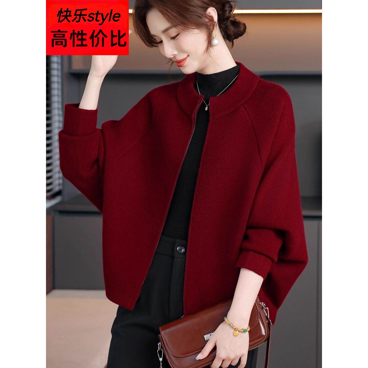 妈妈秋季2025新款喜婆婆婚宴礼服外套中年女红色上衣外搭开衫短款