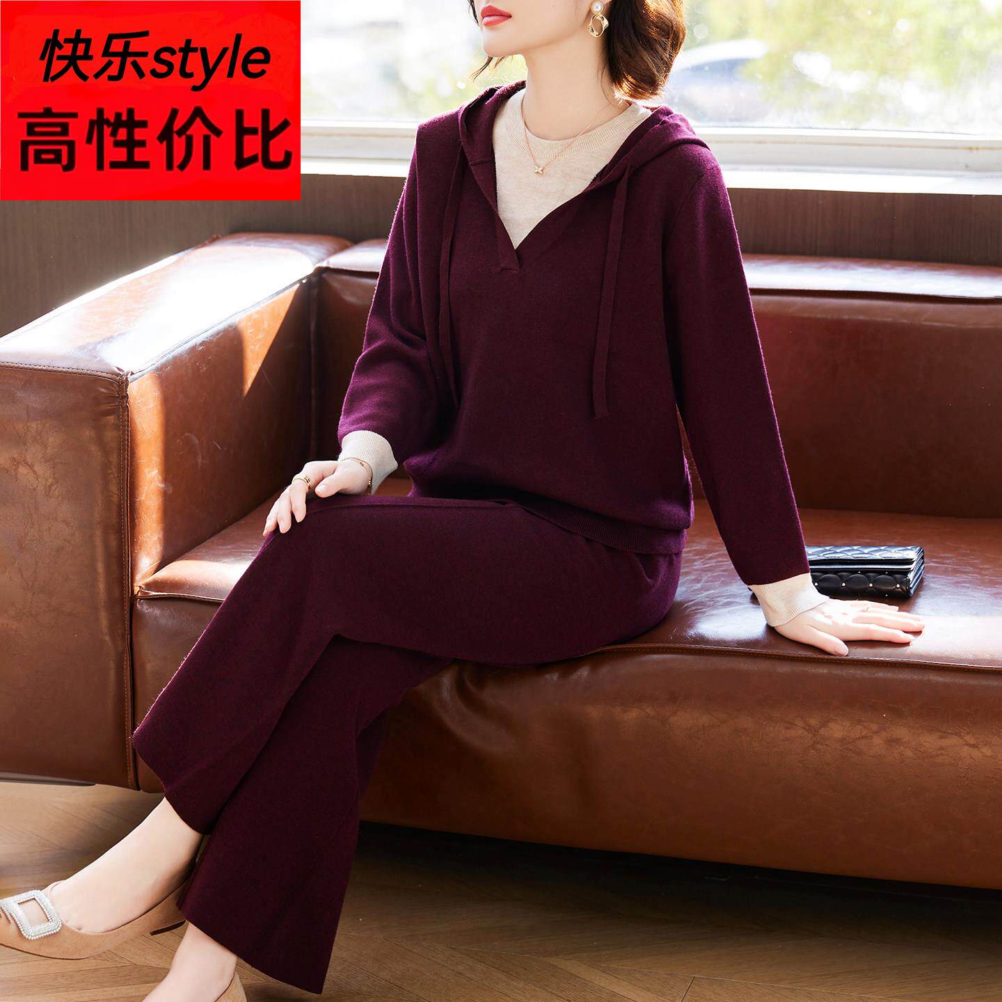 妈妈春装休闲运动套装2026新款中老年女装春秋连帽针织卫衣两件套